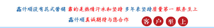 （圖文）羅茨風(fēng)機(jī)風(fēng)機(jī)消音器有沒有正反安裝？(圖1)